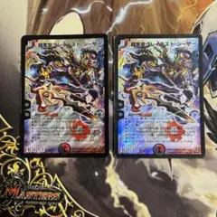 Item thumbnail for item a611d5bc-d833-4716-8c56-d99522b9fea1