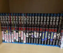 鬼滅の刃 1~20.22巻