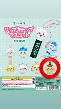 Item thumbnail for item 4f39bc5c-1ebc-4aa2-ae3d-f14642108ba2