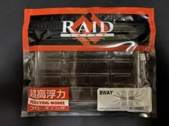 RAID JAPAN 2WAY フローティングモデル