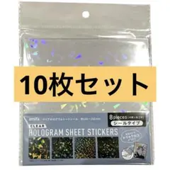 セリア クリアホログラムシートシール　１０枚