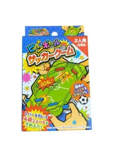 ピンボール　サッカーゲーム　2人用