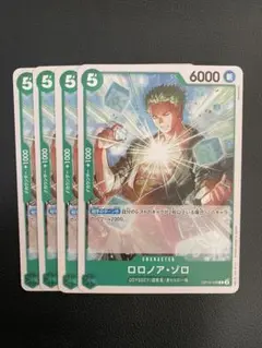 Item thumbnail for item 8c7773b7-f070-4ce0-82e2-f4d1b20f8d54