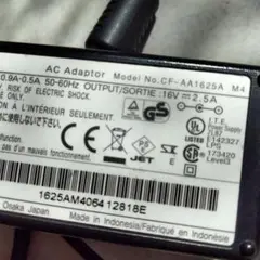 Item thumbnail for item f896ef0c-fa57-47b3-a420-7e574f84e791