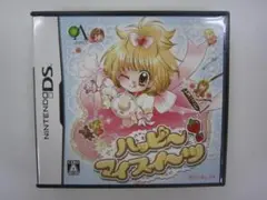 S072 中古 DS ハッピ～マイスイ～ツ 動作確認済 任天堂