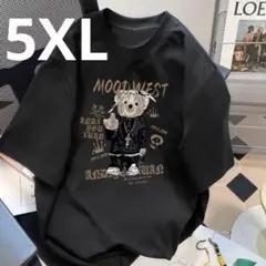 Tシャツ ストリート ビックシルエット メンズ　オーバーサイズ　ユニセックス
