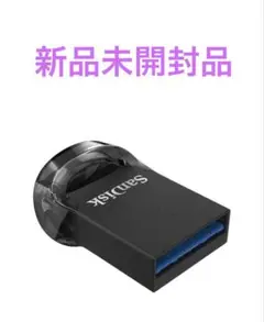 SanDisk USBメモリ 512GB SDCZ430-512G-J46