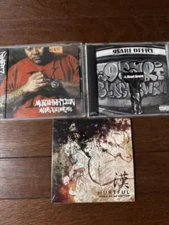 MC漢 CDセット