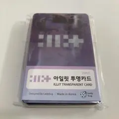 ILLIT クリアカード25枚入り