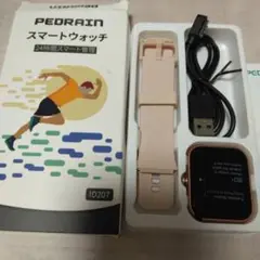 スマートウオッチ ピンク