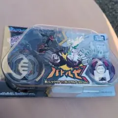 モンコレ　バトルゼ　黒いレックウザ vs 白いジガルデ　タカラトミー
