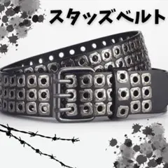 ベルト　【今だけ980円→880円！】スタッズ　パンク　y2k グランジ