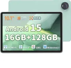【Android 15 タブレット 10インチ Wi-Fiモデル】