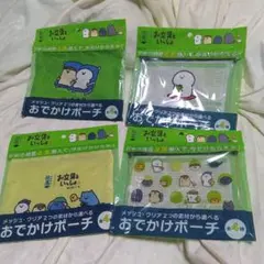 Item thumbnail for item 8fc057e9-c85f-4dbe-85cd-b7e58a80086e