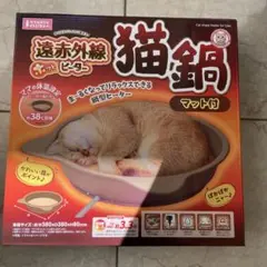 Item thumbnail for item 9df2df68-e1b6-4f96-b4df-e50983659e76