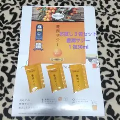 Item thumbnail for item b19c609d-8f42-4a96-9ff4-661ac3fda3aa
