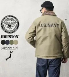 HOUSTON ヒューストン N-1デッキジャケット タイト・ステンシルモデル