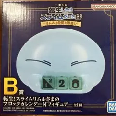 Item thumbnail for item 35633a00-96c9-460b-b69d-442a6fcc8389