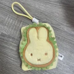 ミッフィー ブラインドボックス ぬいぐるみキーホルダー 食物工坊系列