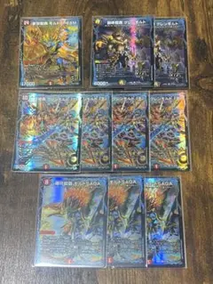 夢双龍覇モルトDREAM セット