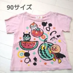 アンパンマン Tシャツ 90サイズ ピンク