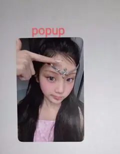 ILLIT bomb トレカ POP UP ポップアップ 特典 A ウォンヒ