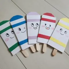 保育教材 どんないろがすき ペープサート☆裏表の10色です☆