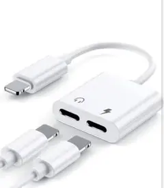 Hovvaa iPhone イヤホン 変換アダプタ 2in1