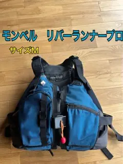 2025年最新】リバーランナープロの人気アイテム - メルカリ