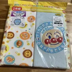 アンパンマン トレーニングパンツ 100cm 2枚組