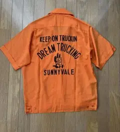 Item thumbnail for item fb8d3cc7-bd7a-4539-939b-e2f7e2d01325