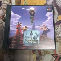 アークザラッド　ps1 ソフト　2