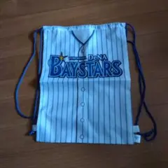 横浜DeNAベイスターズ ドローストリングバッグ　ナップサック　新品