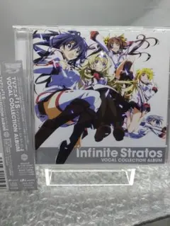 Infinite Stratos VOCAL COLLECTION ALBUM