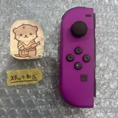 Nintendo Switch joy-con(ジョイコン) 左　ネオンパープル