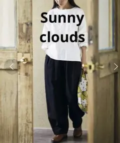 Sunny cloudsサニークラウズ ぶかぶかのブカパン 黒