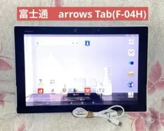 【送料込み】富士通　arrows Tab(F-04H)Androidタブレット