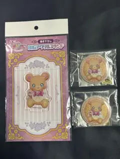 魔法つかいプリキュア モフルン フリル BIG アクスタ 缶バッジ HMV