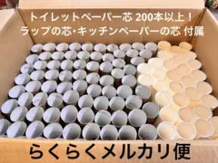 Item thumbnail for item 790f4511-ec41-4bf1-bcfa-a194a720f0fe