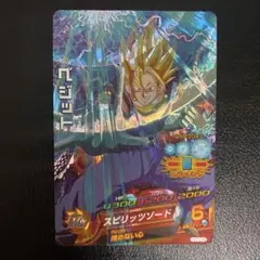 Item thumbnail for item 8bbab0eb-c8ac-45fd-9114-8415a6d5a1c5