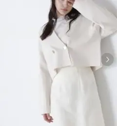 Item thumbnail for item 4c78abc4-9605-462c-80cf-3a3974c8df05