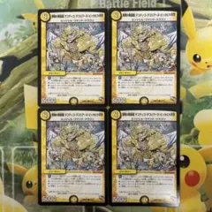 Item thumbnail for item 04c404be-1664-4eec-886d-38b829491a0f