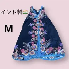 インド製　エスニック　ワンピース　薄手　アジアン　花柄
