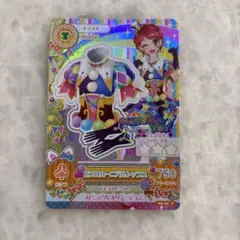 アイカツ ピエロカーニバルトップス 一ノ瀬かえで カードセット 6枚