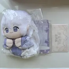 時空の絵旅人　フゲン　ぬいぐるみ　20cm 2025年最新】時空の絵旅人 ぬいぐるみの人気アイテム - メルカリ