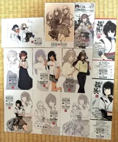 艦これ展　呉　ポストカード　まとめ売り　カレー機関　日向　伊勢　金剛　雪風