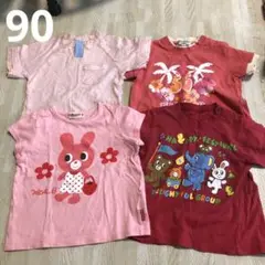 赤ピンク系Tシャツ90 4枚セット