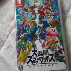 Switch 大乱闘スマッシュブラザーズ SPECIAL