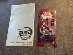 鬼滅の刃　映画特典