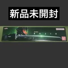 Item thumbnail for item cad3225e-b4ec-4b7f-a01d-34eae96b5279